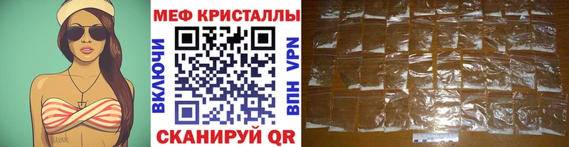 Сколько стоит Юрюзань АМФЕТАМИН  Меф мяу мяу  Вейп ТГК  Псилоцибиновые грибы  Кокаин  МАРИХУАНА  ГАШИШ 