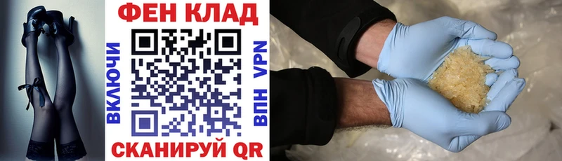 Amphetamine 98% Юрюзань