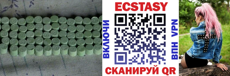 Экстази Punisher  кракен tor  Юрюзань 