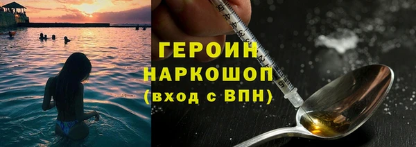 кокс Богородицк