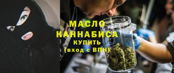 ешки Богородск