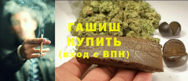 герыч Богданович