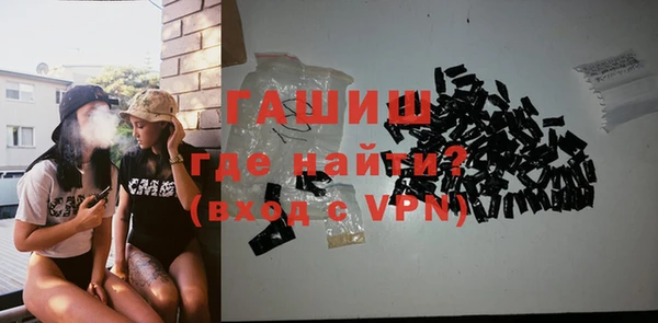 герыч Богданович