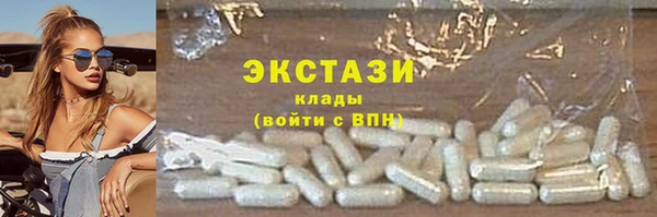 прущие крисы Белоозёрский