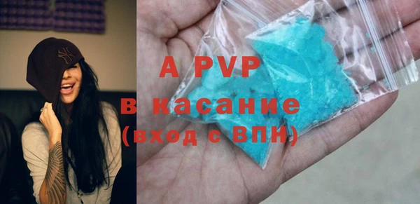 герыч Богданович