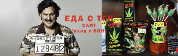 ешки Богородск