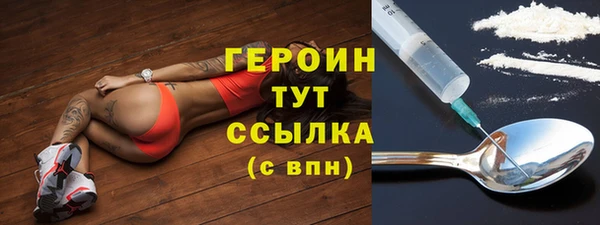 герыч Богданович