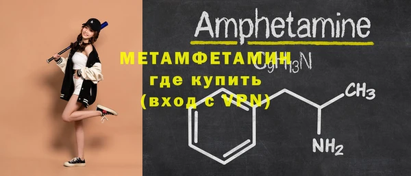 кокс Богородицк