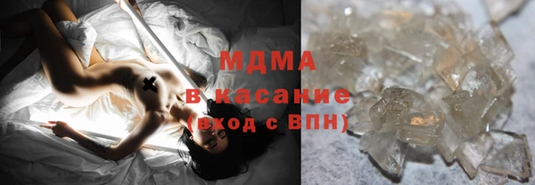 кокс Богородицк