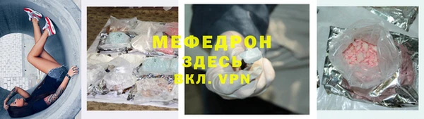 герыч Богданович