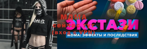 кокс Богородицк