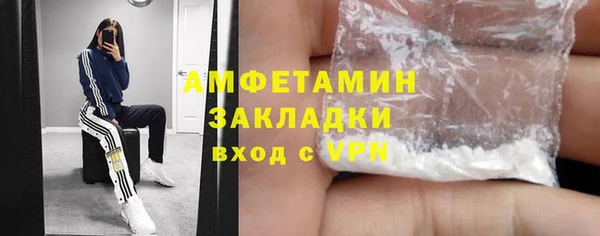 кокс Богородицк