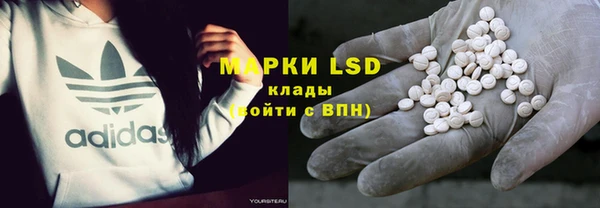 кокс Богородицк