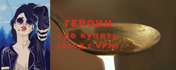 герыч Богданович