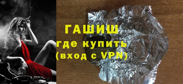 герыч Богданович