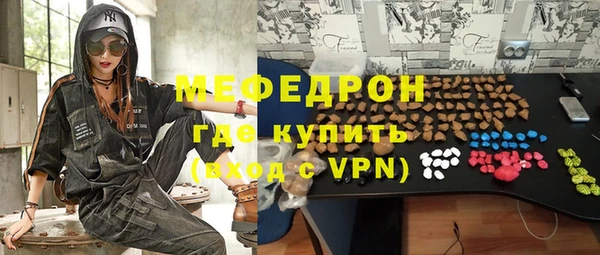 кокс Богородицк