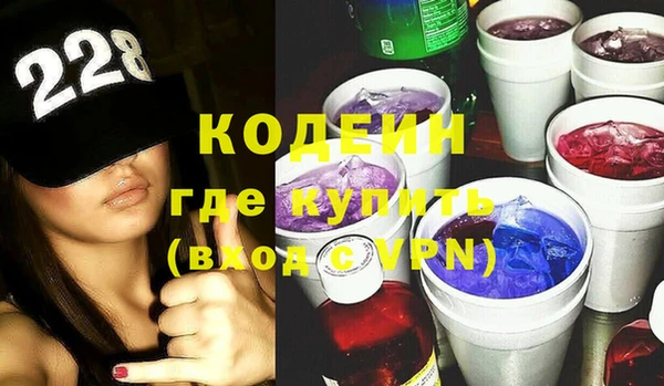 кокс Богородицк