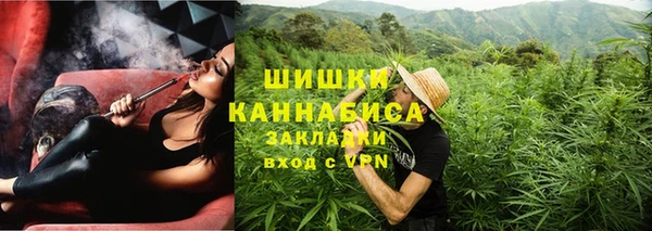 ешки Богородск