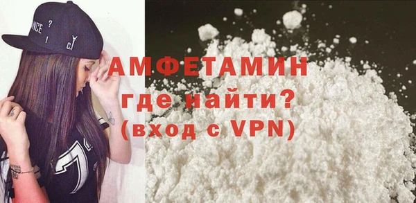 кокс Богородицк