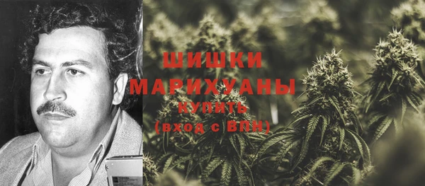 герыч Богданович