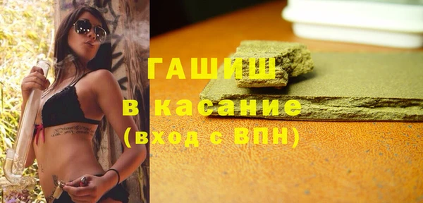 герыч Богданович