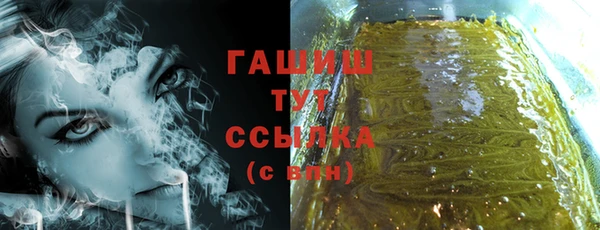 герыч Богданович