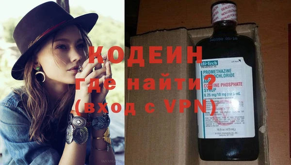 герыч Богданович