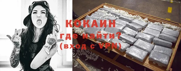 герыч Богданович