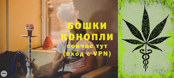 герыч Богданович