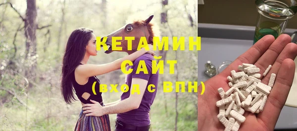ешки Богородск