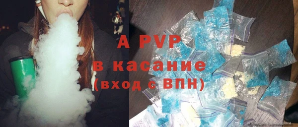 кокс Богородицк