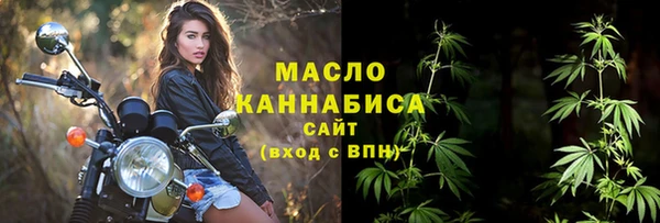 герыч Богданович