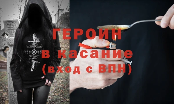 ешки Богородск