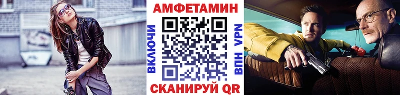 где купить   кракен рабочий сайт  Первитин винт  Юрюзань 